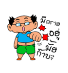 PA AUD POOD PAD（個別スタンプ：40）