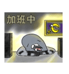 神ハト (台湾語)（個別スタンプ：14）