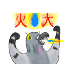 神ハト (台湾語)（個別スタンプ：30）