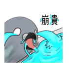神ハト (台湾語)（個別スタンプ：40）