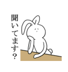 くたびれうさぎ（個別スタンプ：10）