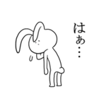 くたびれうさぎ（個別スタンプ：11）
