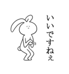 くたびれうさぎ（個別スタンプ：13）