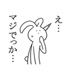 くたびれうさぎ（個別スタンプ：23）