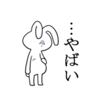 くたびれうさぎ（個別スタンプ：26）