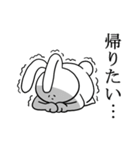 くたびれうさぎ（個別スタンプ：27）