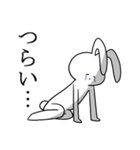 くたびれうさぎ（個別スタンプ：33）