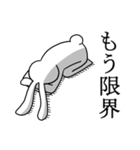 くたびれうさぎ（個別スタンプ：36）