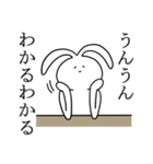 くたびれうさぎ（個別スタンプ：38）