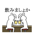 くたびれうさぎ（個別スタンプ：39）