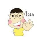 Krean（個別スタンプ：6）