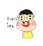 Krean（個別スタンプ：8）