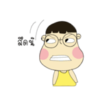 Krean（個別スタンプ：11）