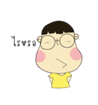 Krean（個別スタンプ：14）