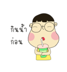 Krean（個別スタンプ：16）