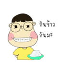 Krean（個別スタンプ：18）