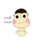 Krean（個別スタンプ：20）