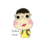 Krean（個別スタンプ：21）