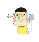 Krean（個別スタンプ：23）