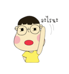 Krean（個別スタンプ：30）