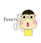 Krean（個別スタンプ：31）