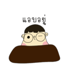 Krean（個別スタンプ：36）