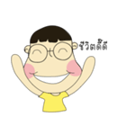 Krean（個別スタンプ：37）