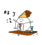 Hmmm...thats cold...（個別スタンプ：2）