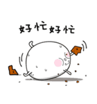 Hmmm...thats cold...（個別スタンプ：4）