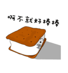 Hmmm...thats cold...（個別スタンプ：7）