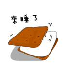 Hmmm...thats cold...（個別スタンプ：8）