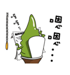 Hmmm...thats cold...（個別スタンプ：16）