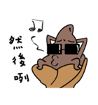 Hmmm...thats cold...（個別スタンプ：22）