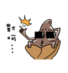 Hmmm...thats cold...（個別スタンプ：24）