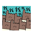 Hmmm...thats cold...（個別スタンプ：33）