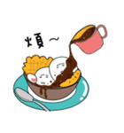 Hmmm...thats cold...（個別スタンプ：34）