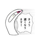 無表情なよしお君（個別スタンプ：39）