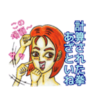 大人スタンプ 裏面（個別スタンプ：3）