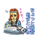 大人スタンプ 裏面（個別スタンプ：5）