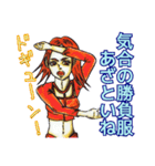 大人スタンプ 裏面（個別スタンプ：9）