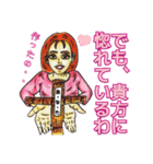大人スタンプ 裏面（個別スタンプ：38）
