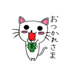 ねこたんのよく使う言葉（個別スタンプ：3）