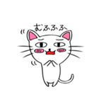 ねこたんのよく使う言葉（個別スタンプ：8）