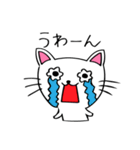 ねこたんのよく使う言葉（個別スタンプ：9）
