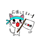 ねこたんのよく使う言葉（個別スタンプ：15）