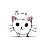 ねこたんのよく使う言葉（個別スタンプ：16）