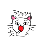 ねこたんのよく使う言葉（個別スタンプ：18）
