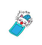 ねこたんのよく使う言葉（個別スタンプ：20）