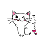 ねこたんのよく使う言葉（個別スタンプ：22）