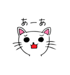 ねこたんのよく使う言葉（個別スタンプ：26）